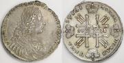 1 rouble 1728 year