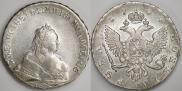 1 рубль 1744 года