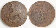2 копейки 1757 года