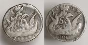 5 kopecks 1757 year