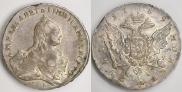1 рубль 1759 года