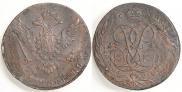 5 копеек 1759 года