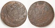 5 копеек 1761 года