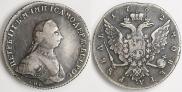 1 rouble 1762 year