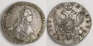Poltina 1762 year