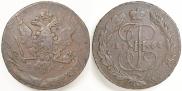 5 kopecks 1764 year