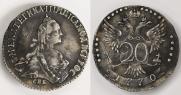 20 копеек 1770 года