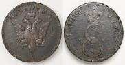 Пара - 3 денги 1771 года