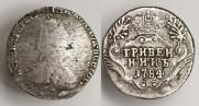 Grivennik 1784 year