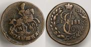 Polushka 1788 year