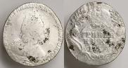Grivennik 1794 year