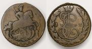 1 копейка 1795 года