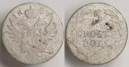 5 groszy 1827 year