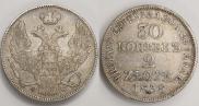 30 kopecks - 2 złotych 1838 year