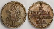 1/2 kopeck 1844 year