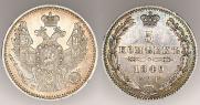 5 kopecks 1849 year