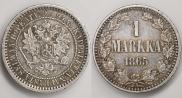 1 марка 1865 года