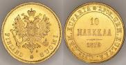 10 markkaa 1879 year