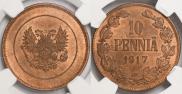 10 пенни 1917 года