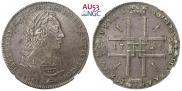 1 rouble 1723 year