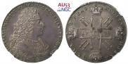 1 рубль 1728 года