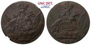1 kopeck 1756 year