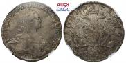 1 rouble 1775 year
