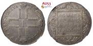 1 рубль 1798 года