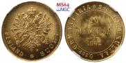 10 markkaa 1882 year
