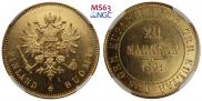 20 марок 1891 года