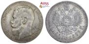 1 rouble 1897 year