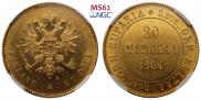 20 марок 1904 года