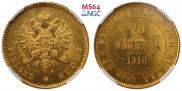 20 markkaa 1910 year