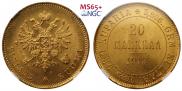 20 markkaa 1912 year