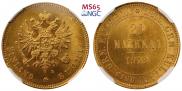 20 markkaa 1912 year
