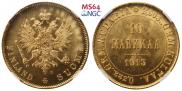 10 markkaa 1913 year