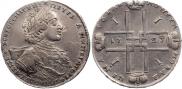 1 rouble 1723 year