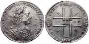 1 rouble 1723 year