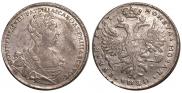1 rouble 1727 year