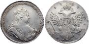 1 rouble 1738 year