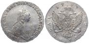 1 rouble 1754 year