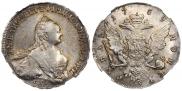 1 рубль 1759 года