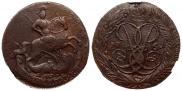 2 копейки 1761 года