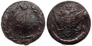 5 kopecks 1767 year
