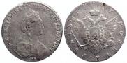 1 рубль 1777 года