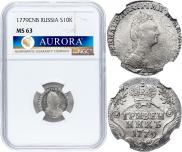 Grivennik 1779 year