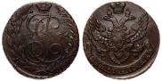5 копеек 1796 года