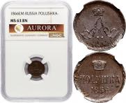 Polushka 1866 year