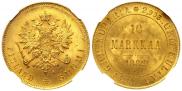 10 markkaa 1882 year