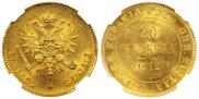 20 markkaa 1912 year